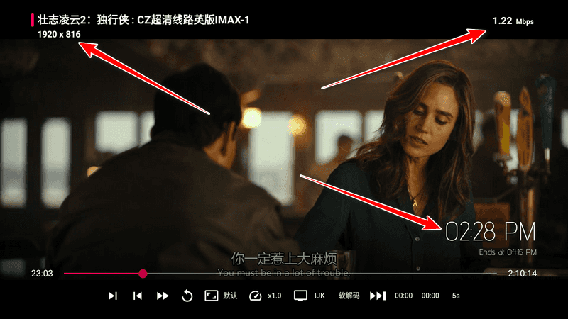 TVbox（takagen99版）20220828 TV点播-第5张图片-分享迷