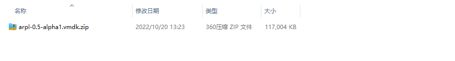 黑群晖 7.1.1 最新版安装方法,超简单 黑群晖 7.1.1 最新版安装方法,超简单