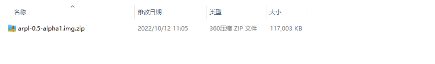 黑群晖 7.1.1 最新版安装方法,超简单 黑群晖 7.1.1 最新版安装方法,超简单