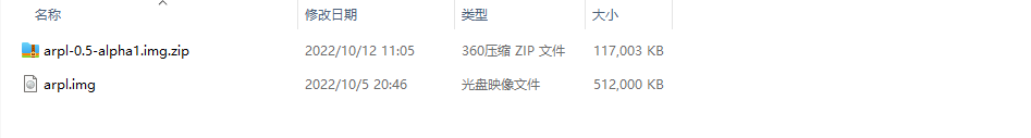 黑群晖 7.1.1 最新版安装方法,超简单 黑群晖 7.1.1 最新版安装方法,超简单