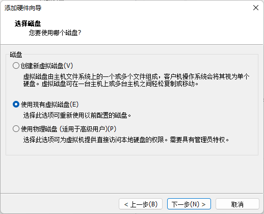 黑群晖 7.1.1 最新版安装方法,超简单 黑群晖 7.1.1 最新版安装方法,超简单