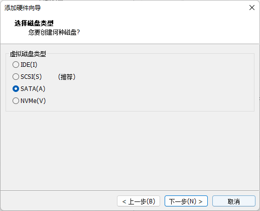 黑群晖 7.1.1 最新版安装方法,超简单 黑群晖 7.1.1 最新版安装方法,超简单