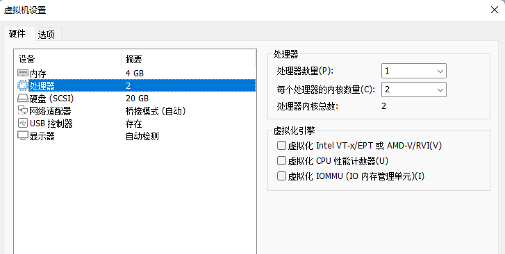 黑群晖 7.1.1 最新版安装方法,超简单 黑群晖 7.1.1 最新版安装方法,超简单